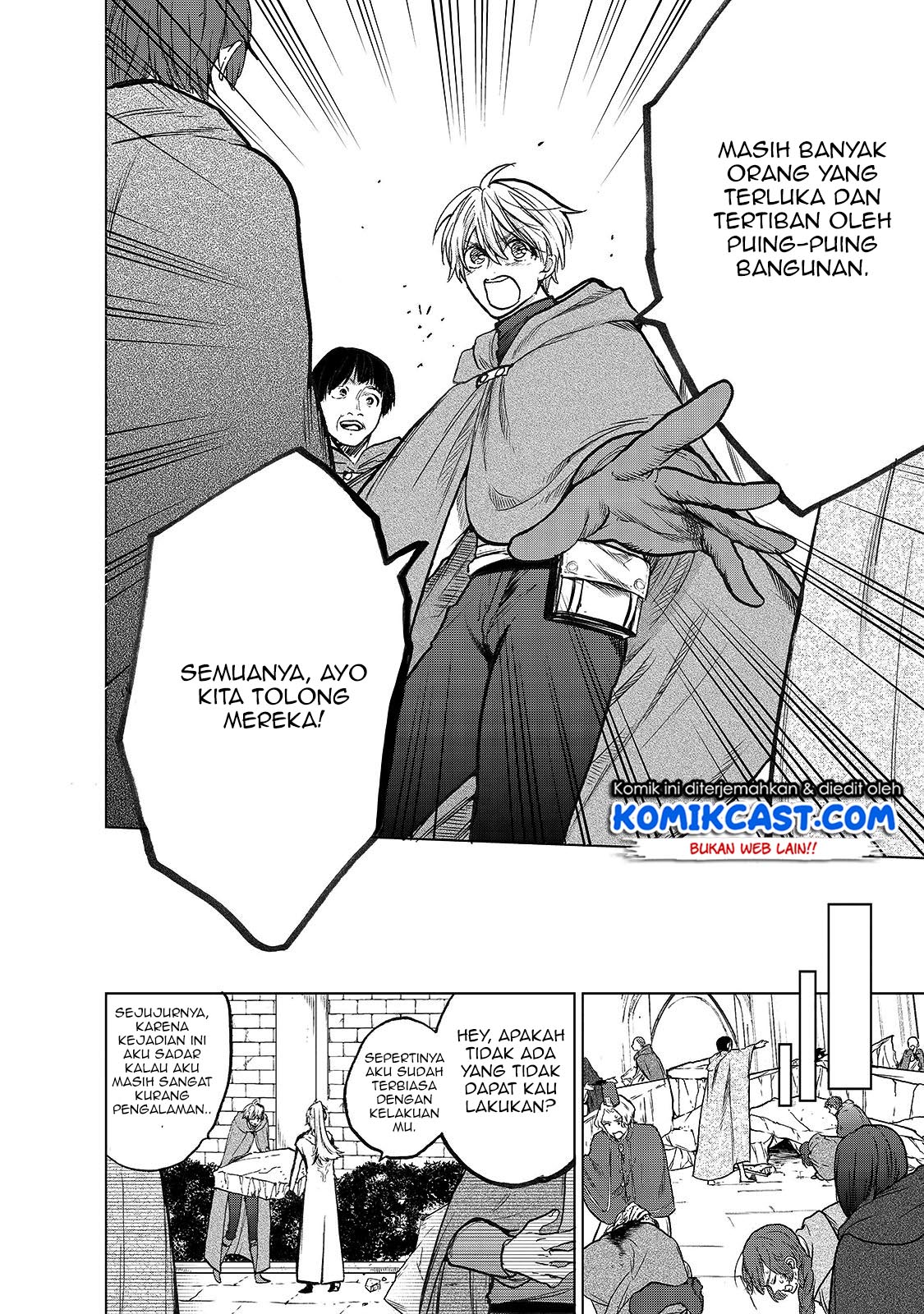 Saihate no Paladin Chapter 21